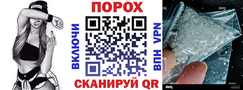цены   Колпашево  АМФ VHQ 