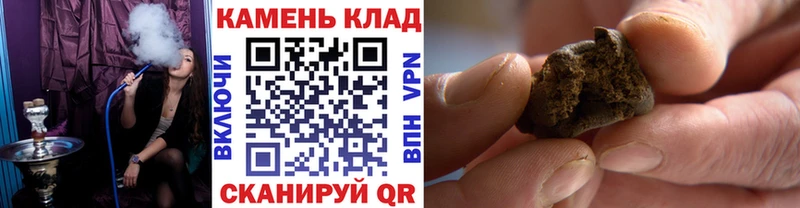 ГАШ 40% ТГК Колпашево