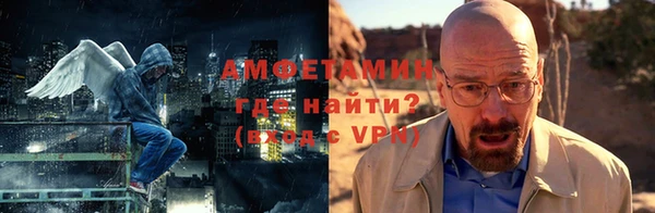 кристаллы Аркадак