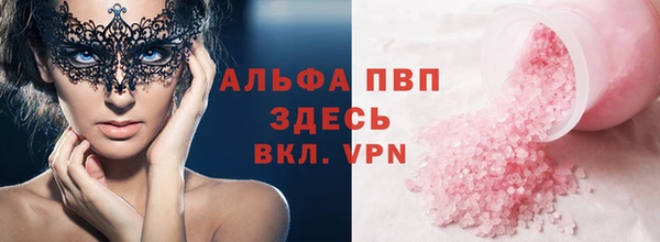 дурь Арсеньев