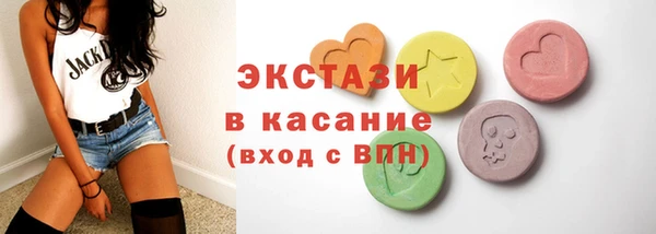 дурь Арсеньев
