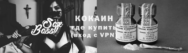 кристаллы Аркадак