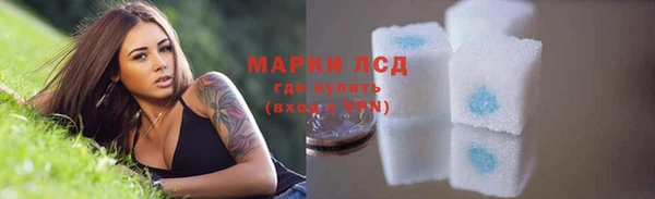 дурь Арсеньев