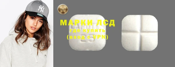 дурь Арсеньев