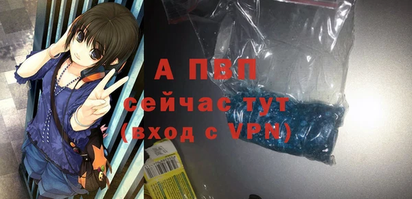 дурь Арсеньев