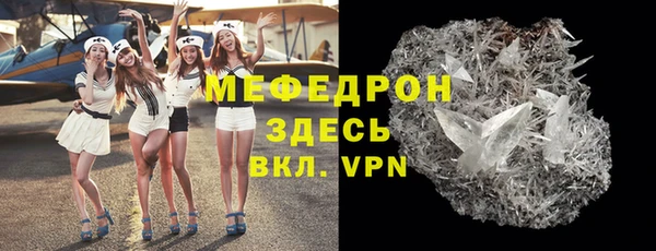 дурь Арсеньев