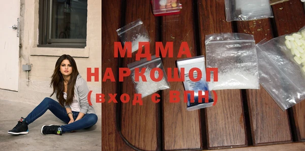 дурь Арсеньев