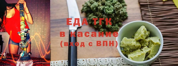 а пвп мука Баксан