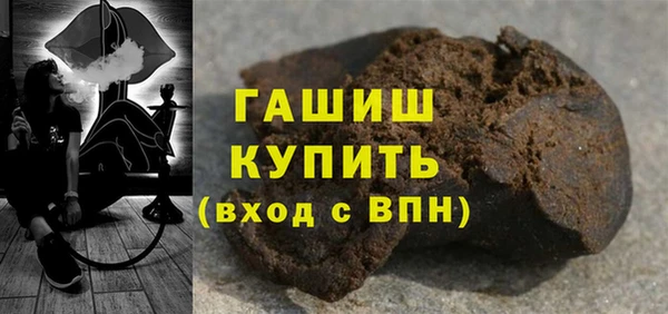 скорость mdpv Балахна
